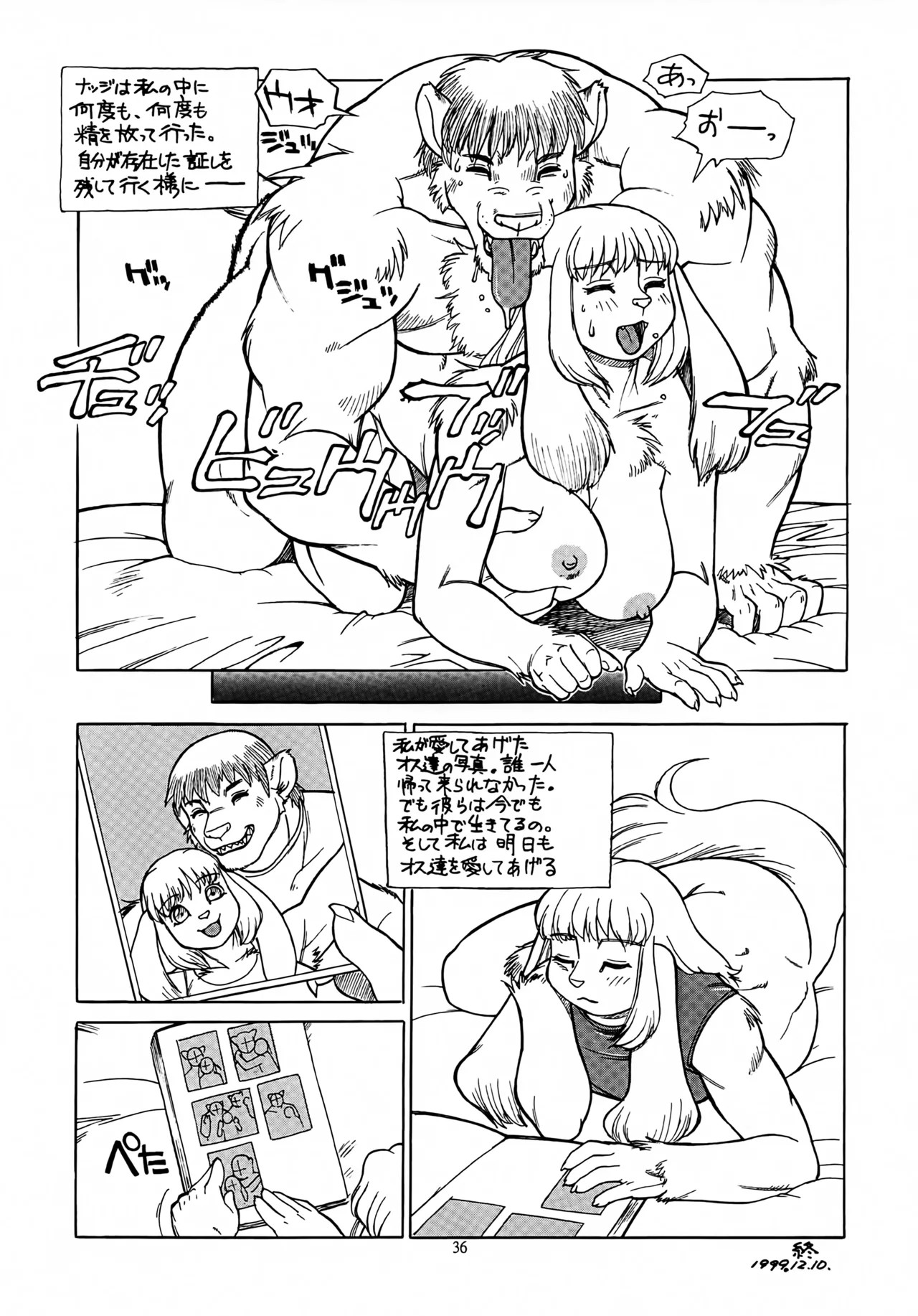 Page 35