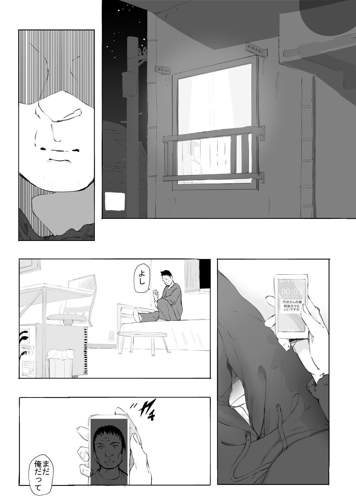 Page 36