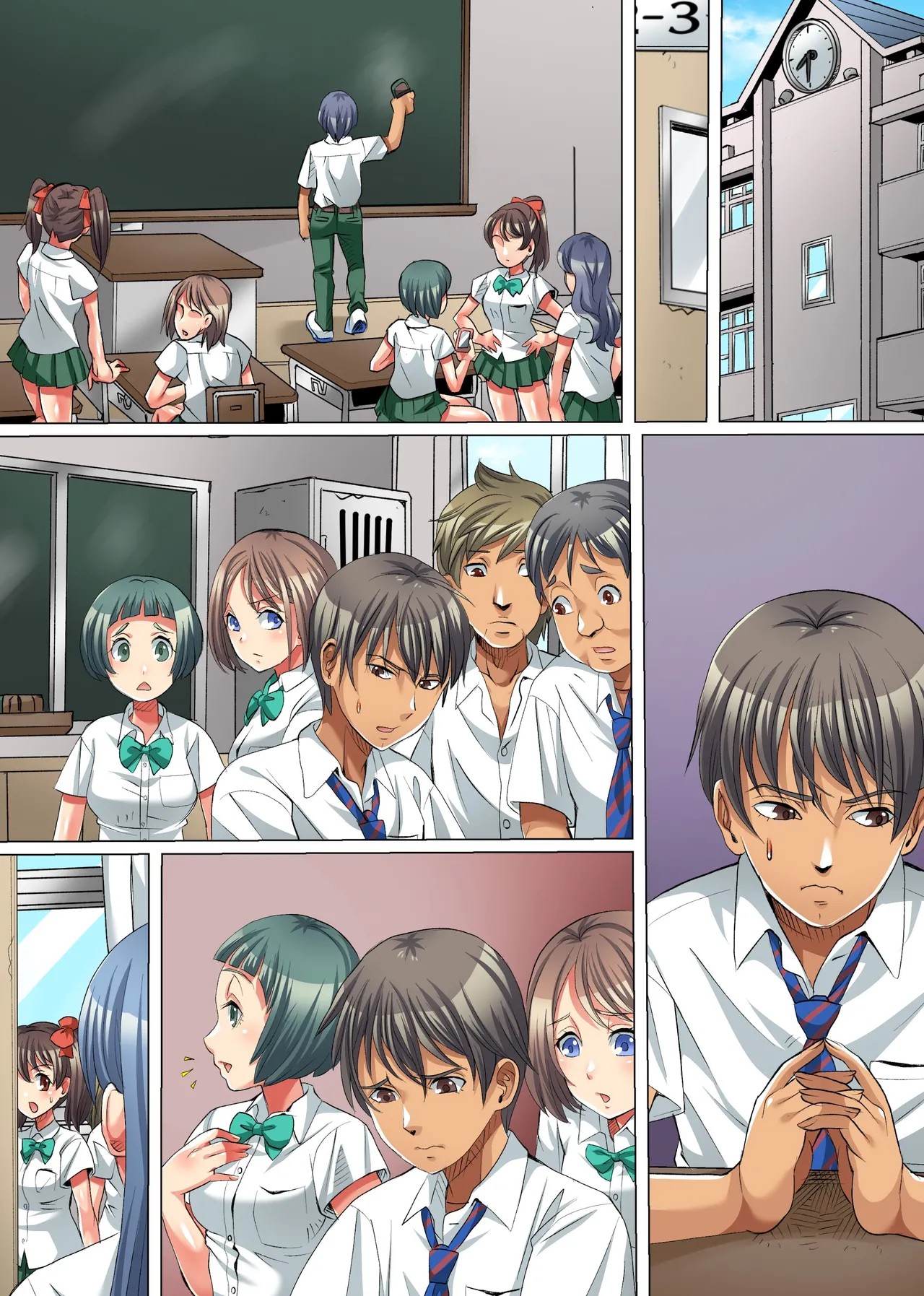 Page 32