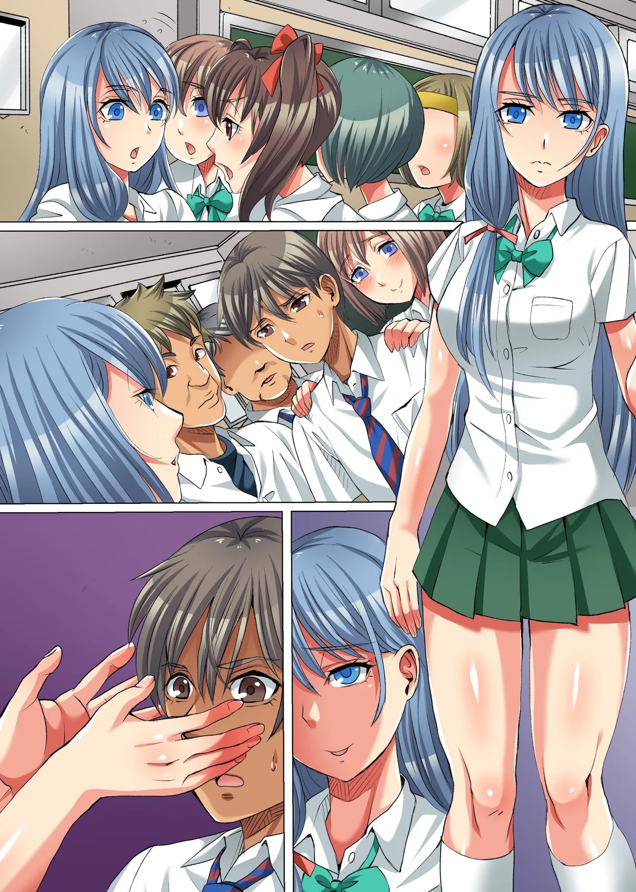 Page 33