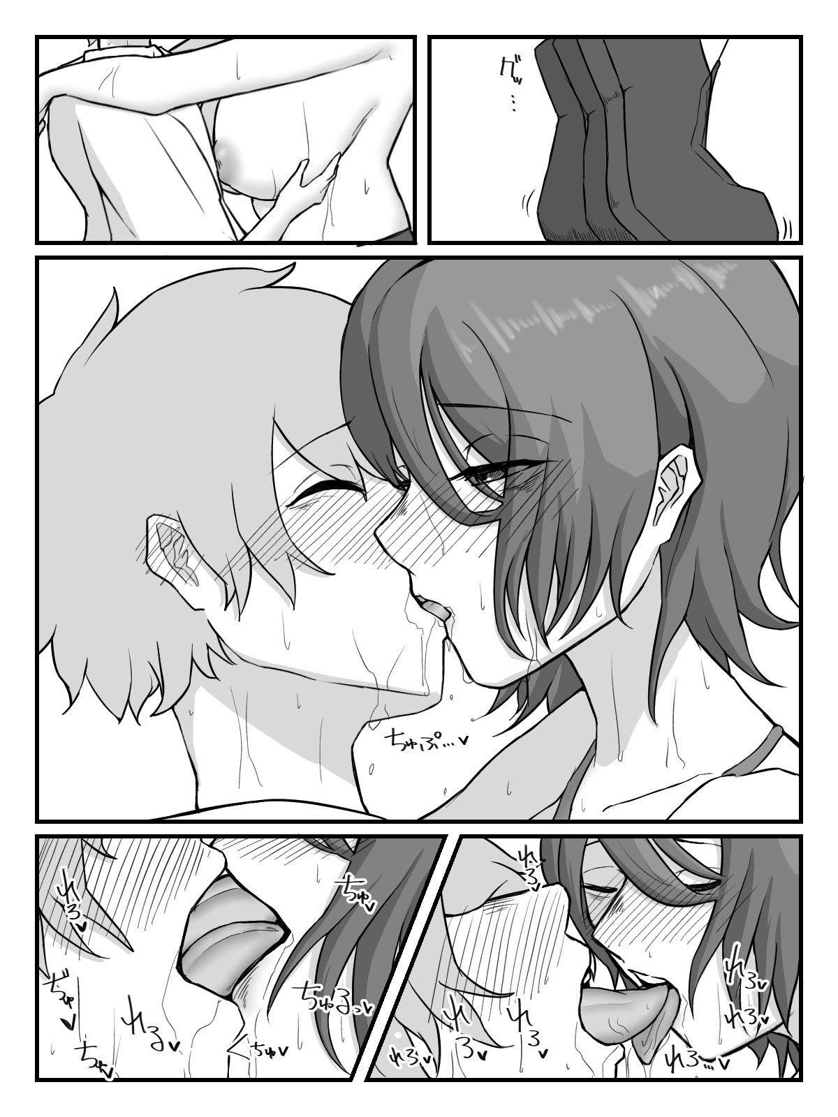 Page 36