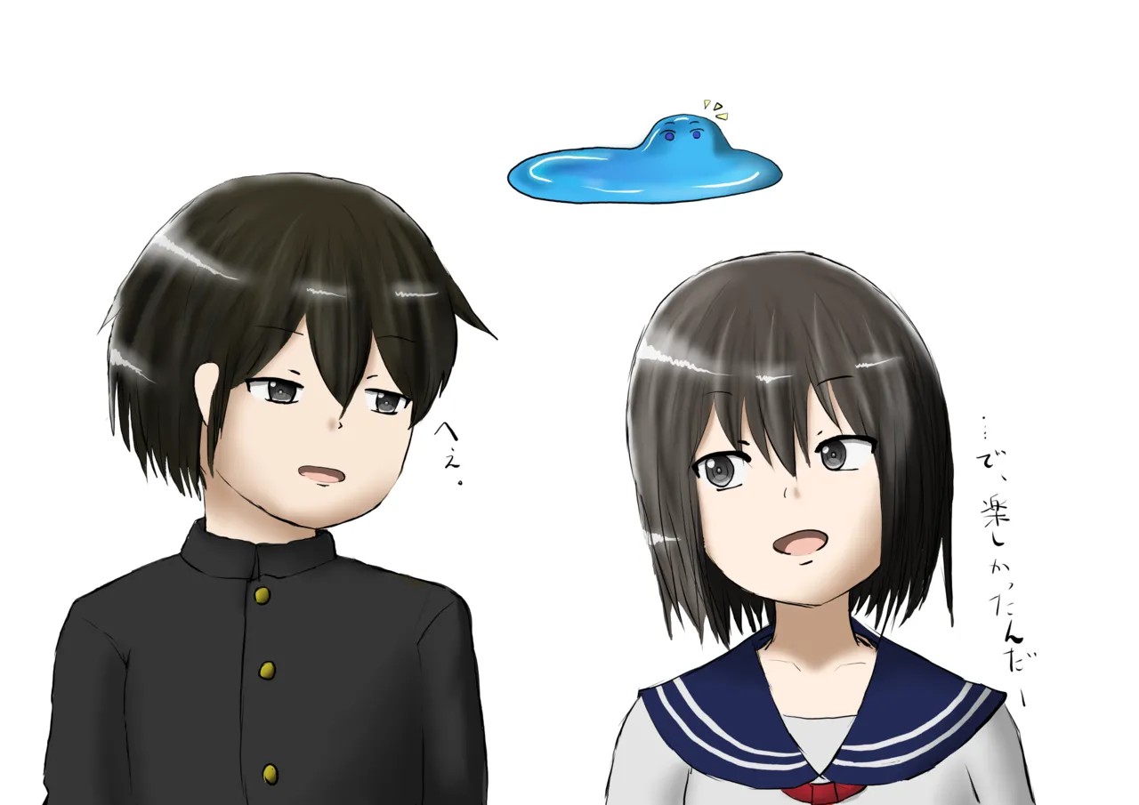 スライム化させたJKにその彼氏を食べさせる話