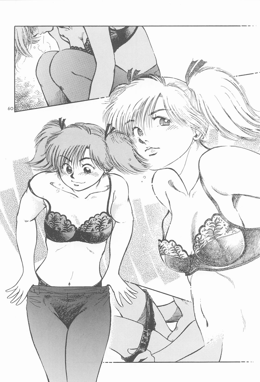 Page 59