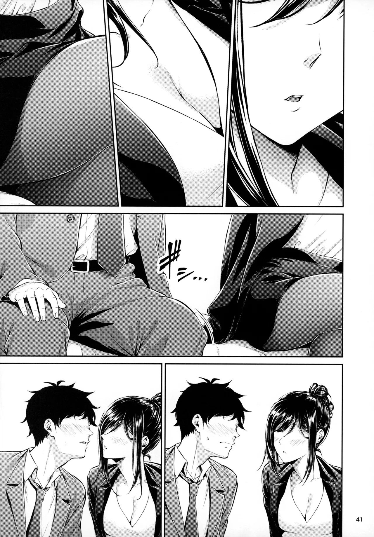 Page 40