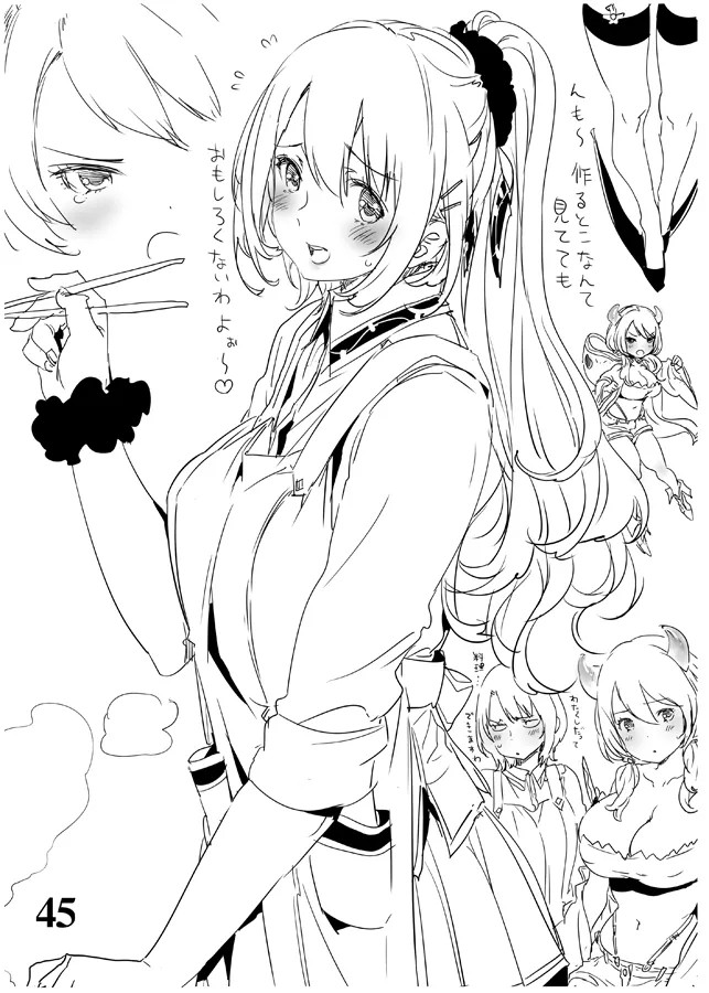 Page 44