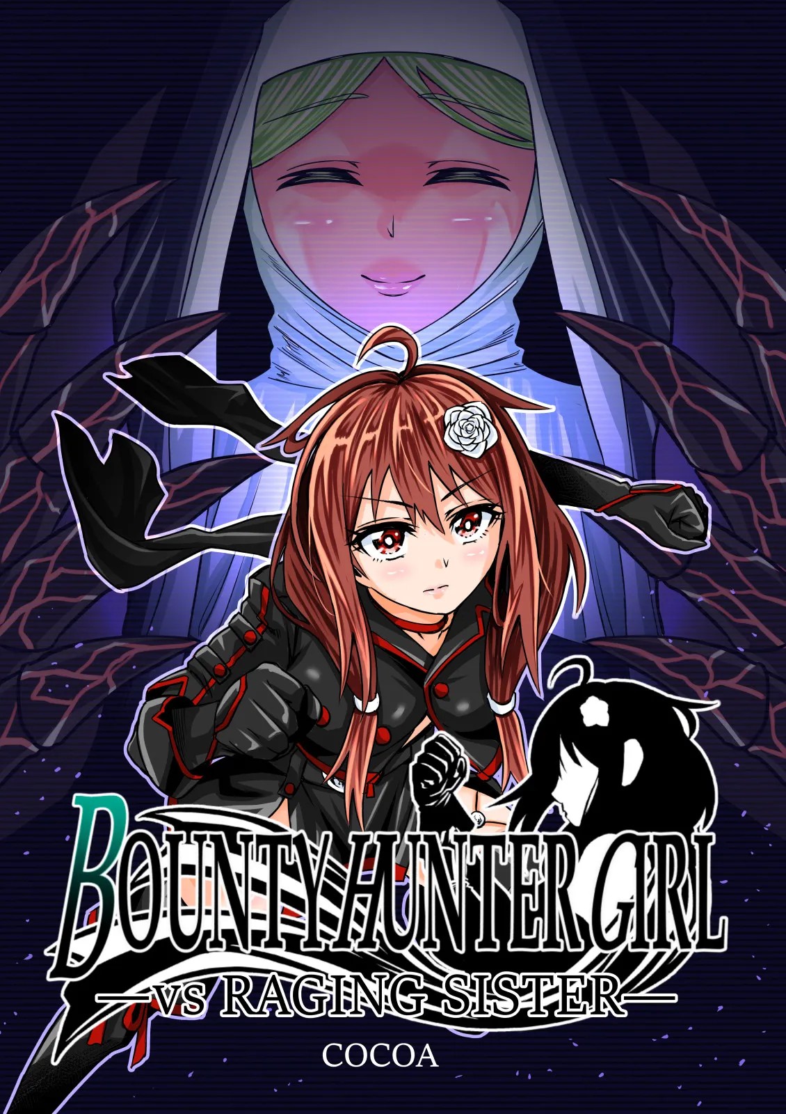 BOUNTY HUNTER GIRL vs RAGING SISTER(第6話)