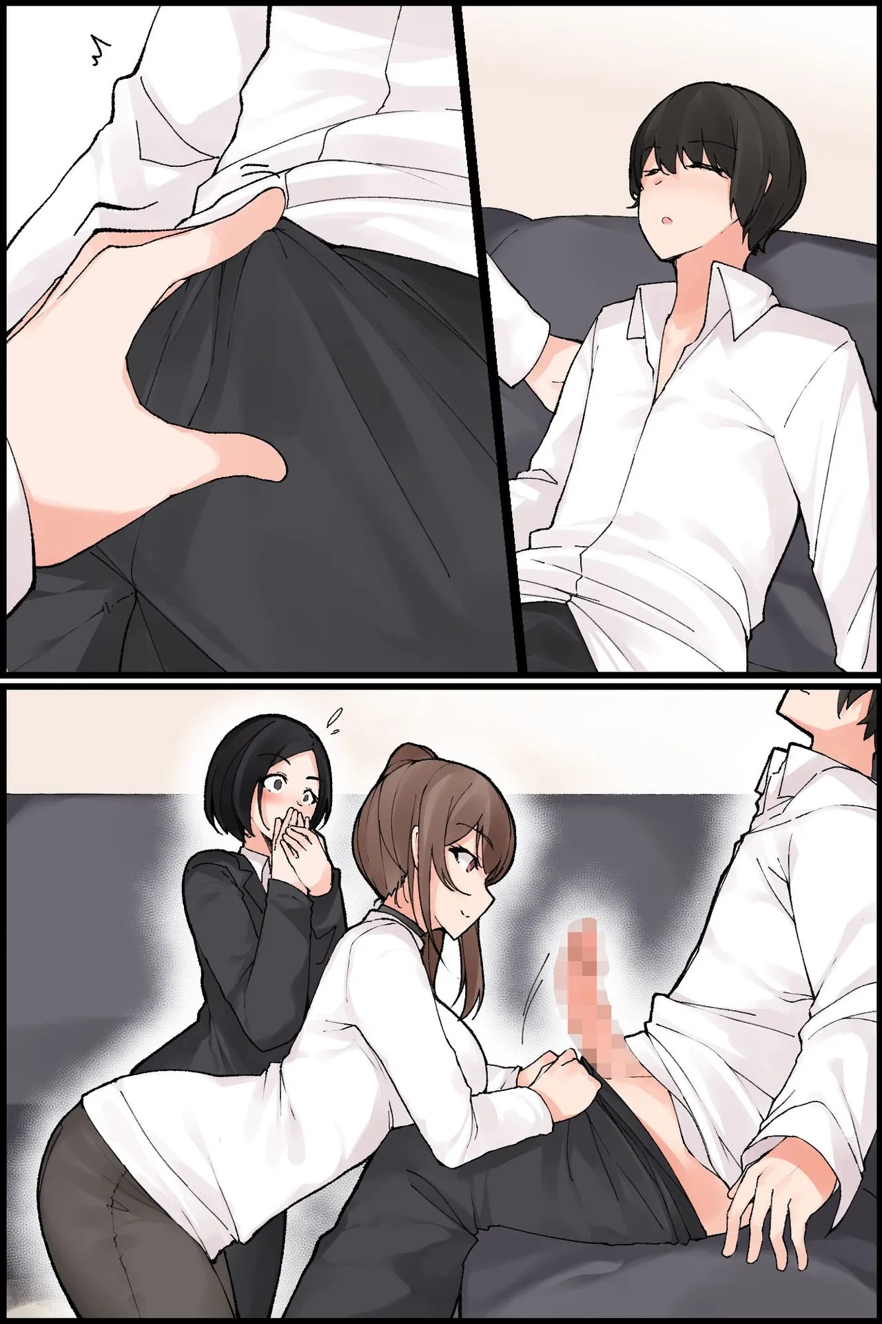 Page 89