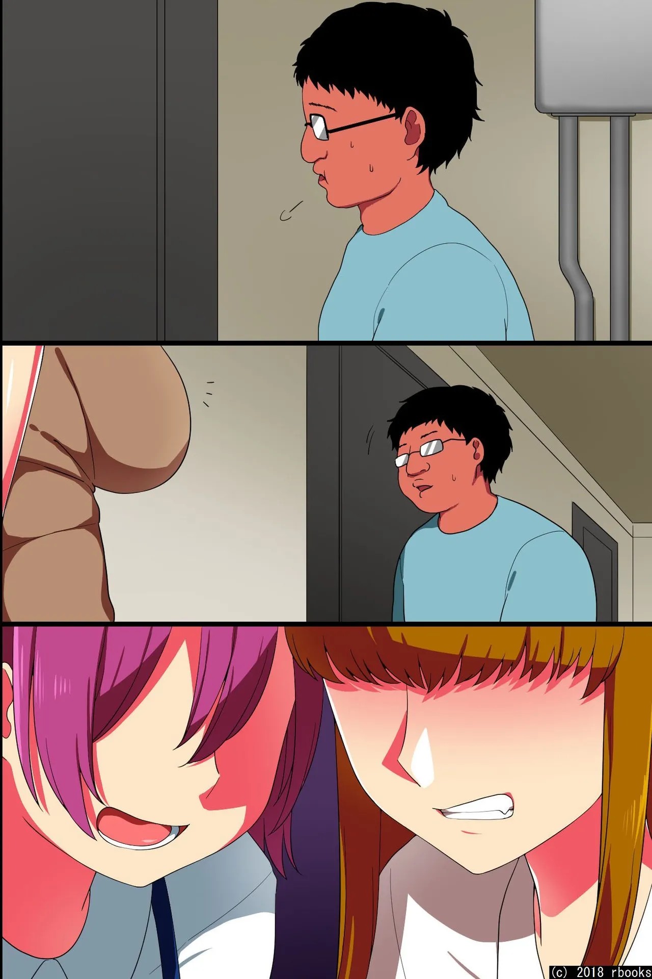 Page 51