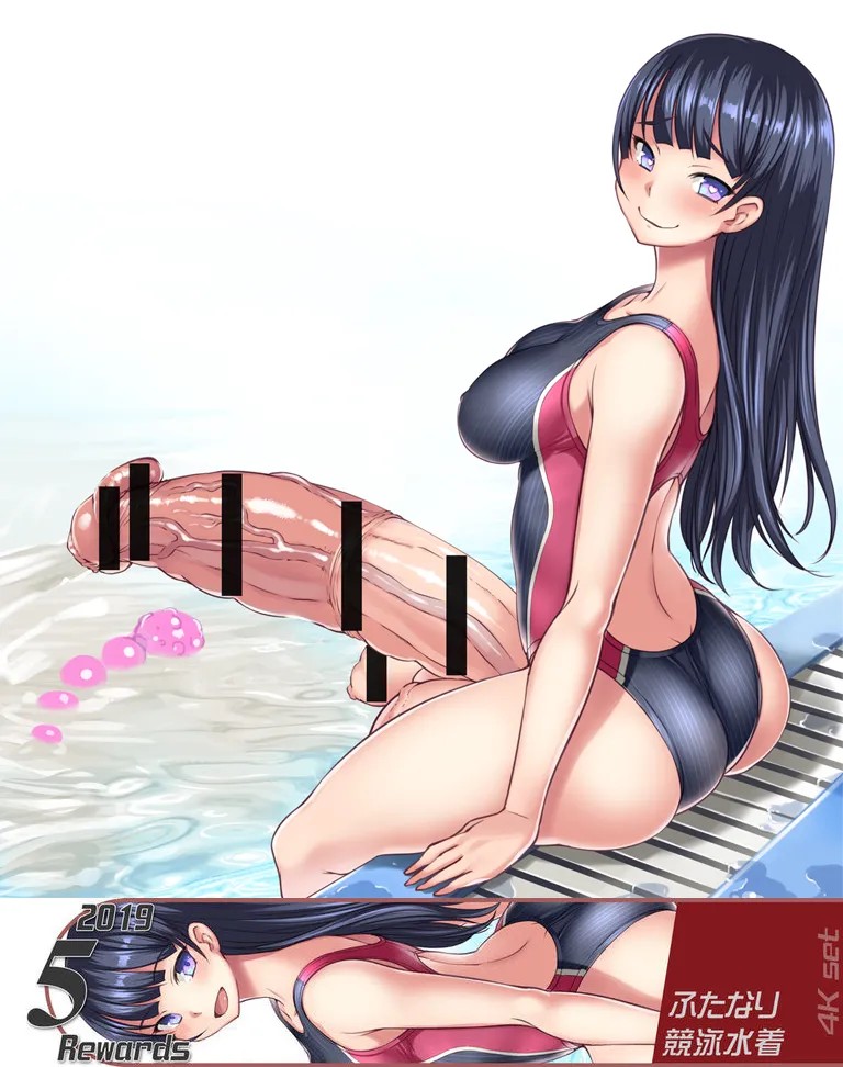 futa競泳水着