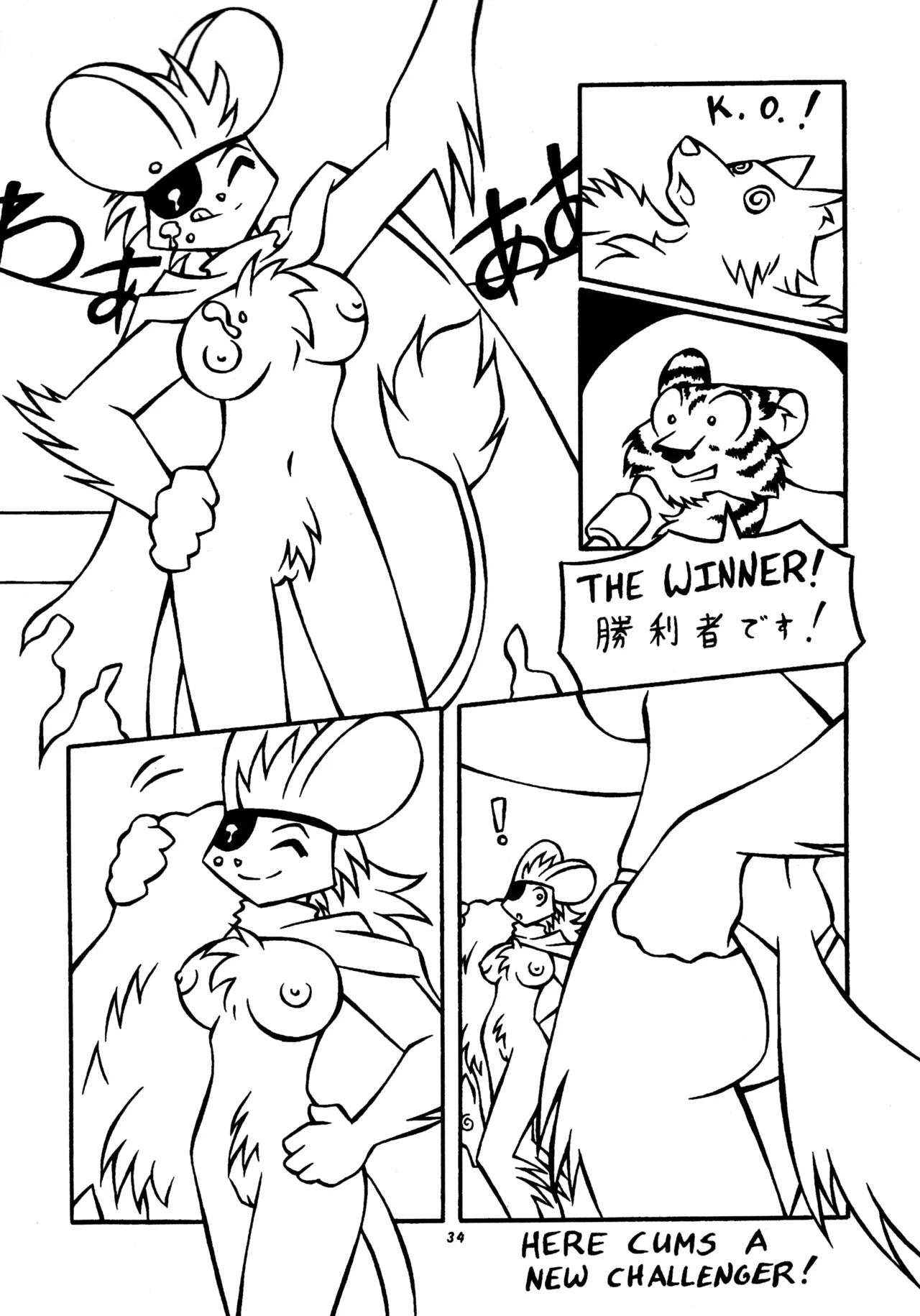 Page 33