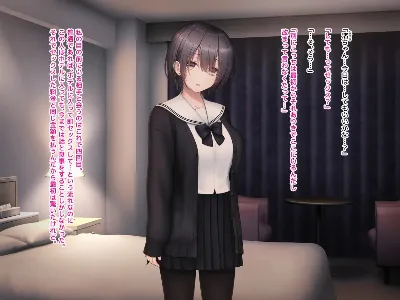 渚 第一話 （初めての拘束）