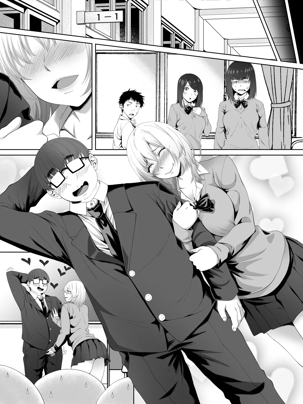 Page 104