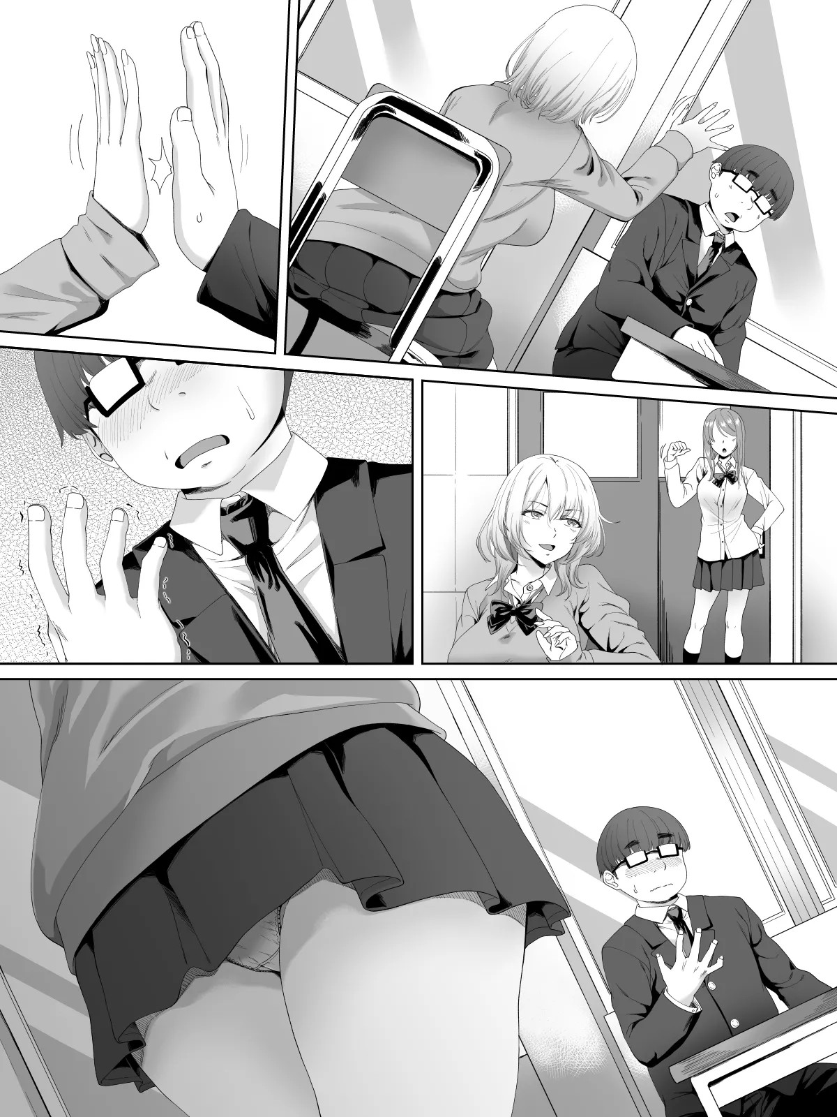 Page 55