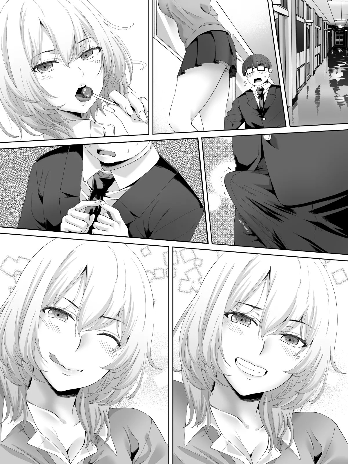 Page 63
