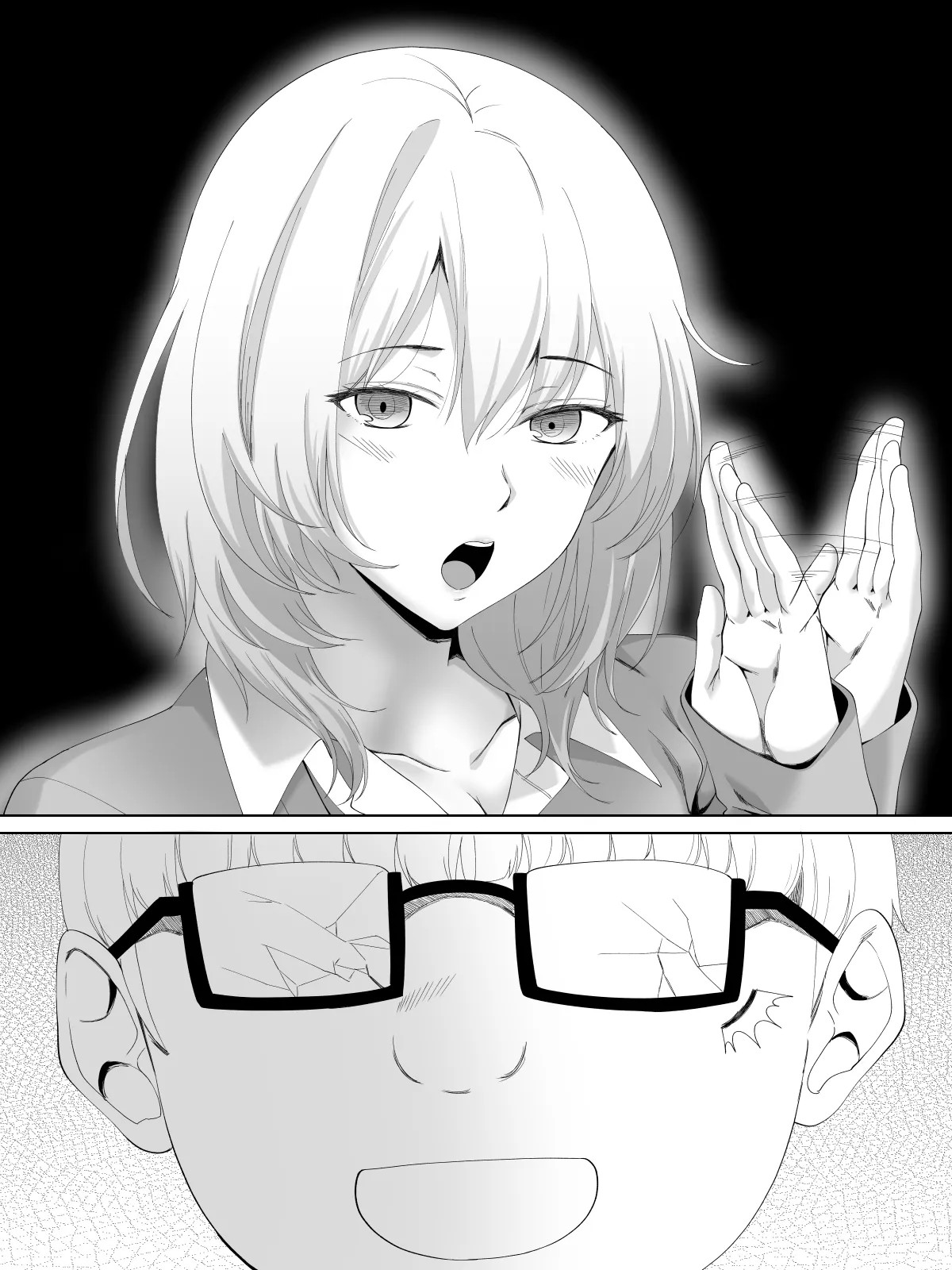 Page 66