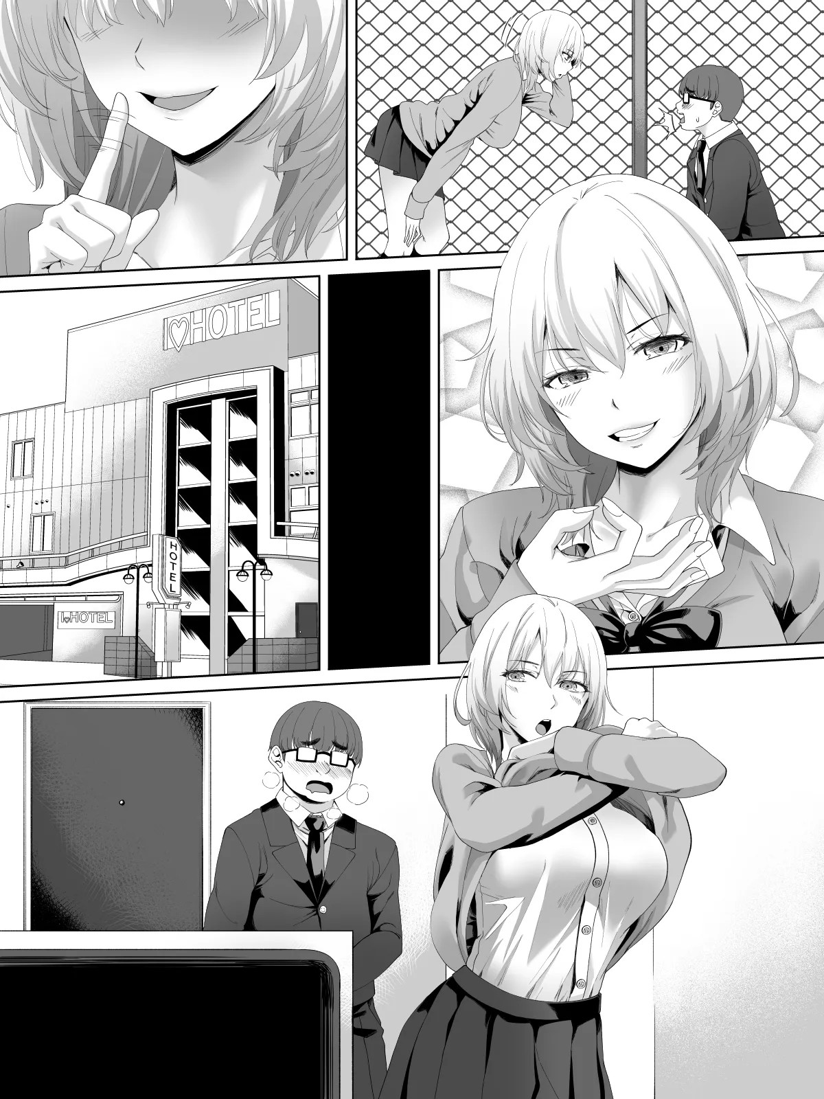 Page 68