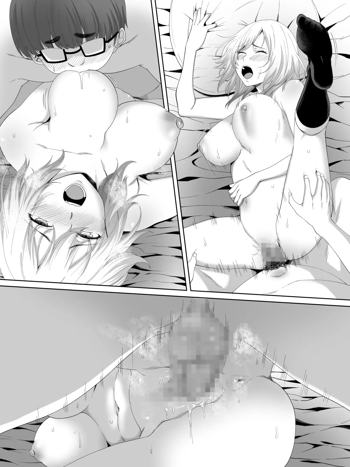 Page 98