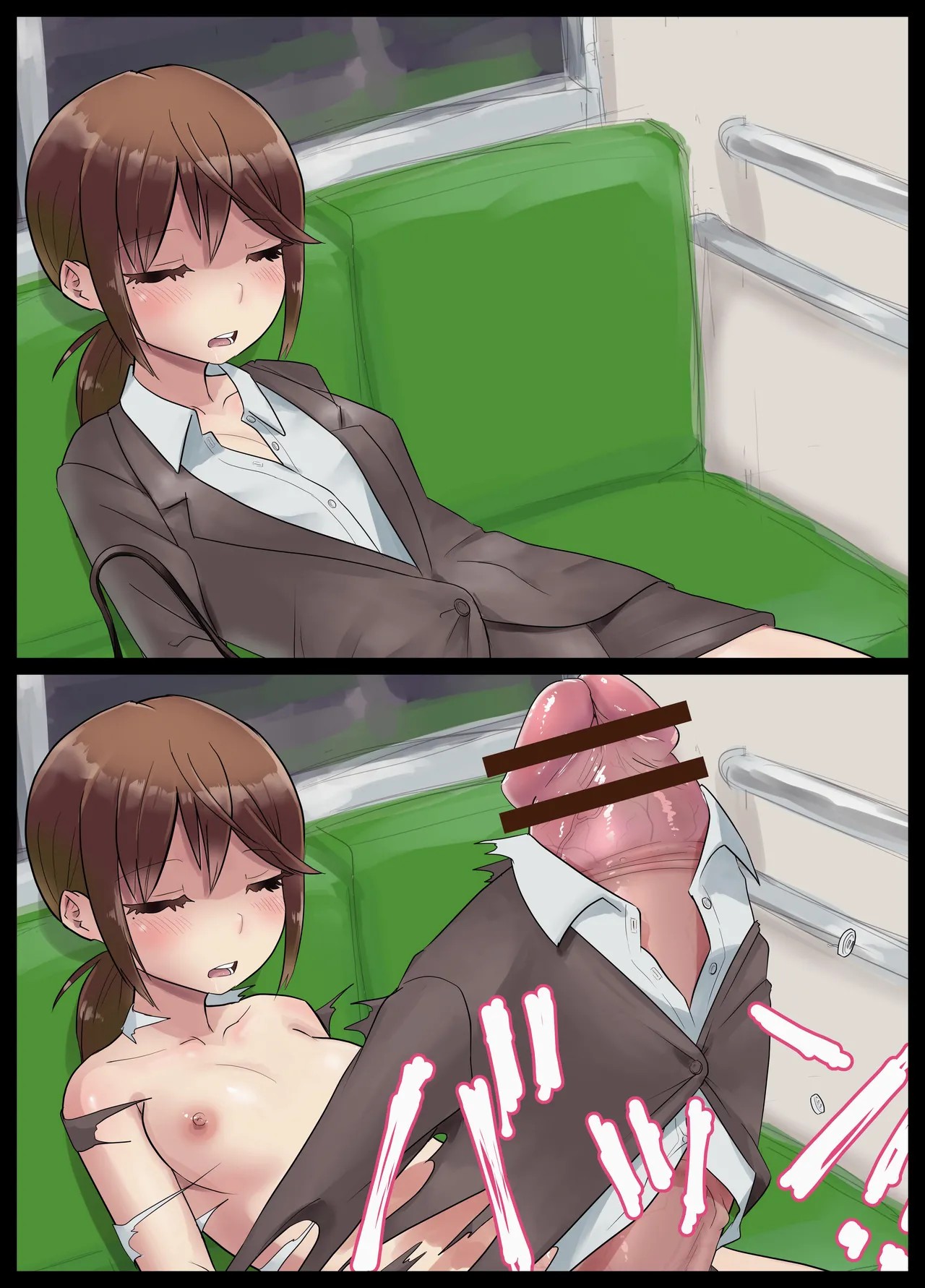 突然のチンポ変身