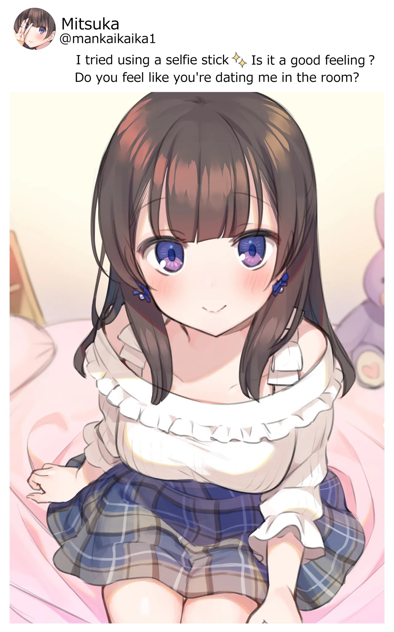 Secret account Mitsuka-chan ❤part4