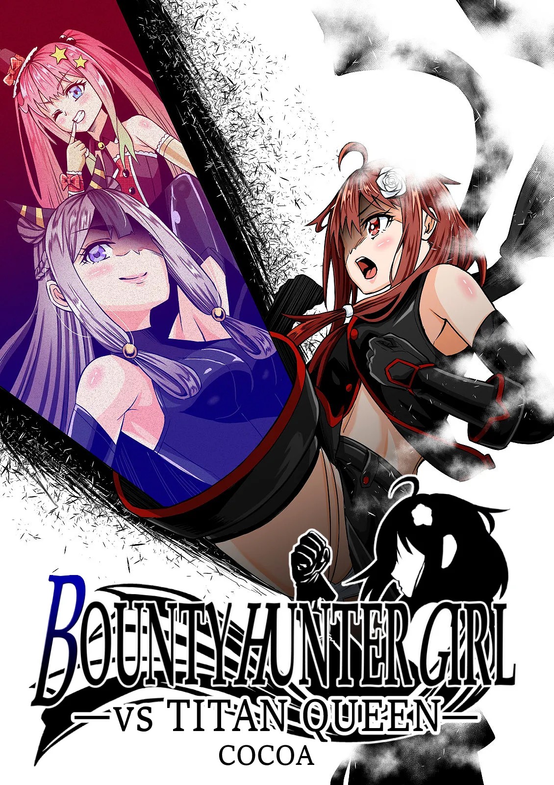 BOUNTY HUNTER GIRL vs TITAN QUEEN(第8話)