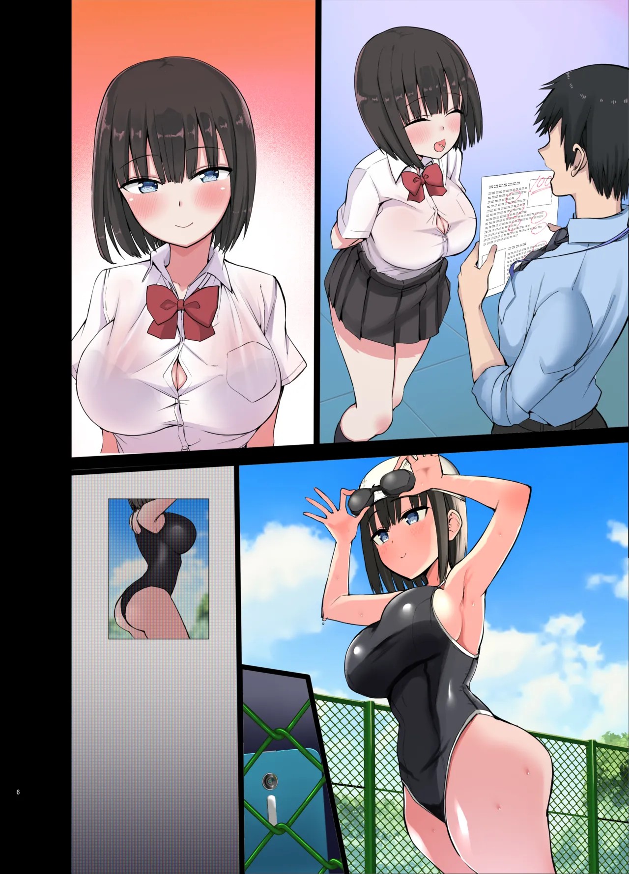 Page 50