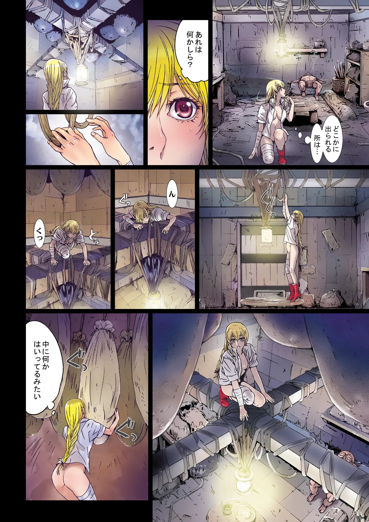 Page 28