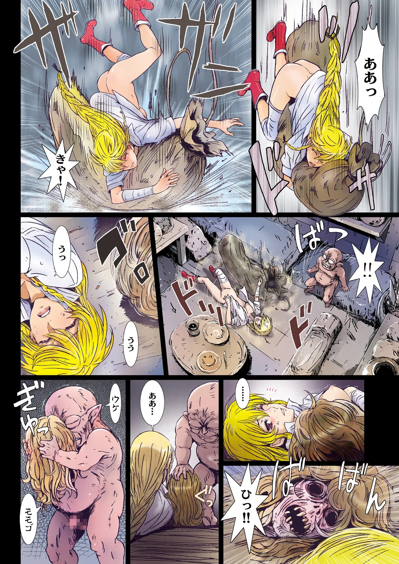 Page 30