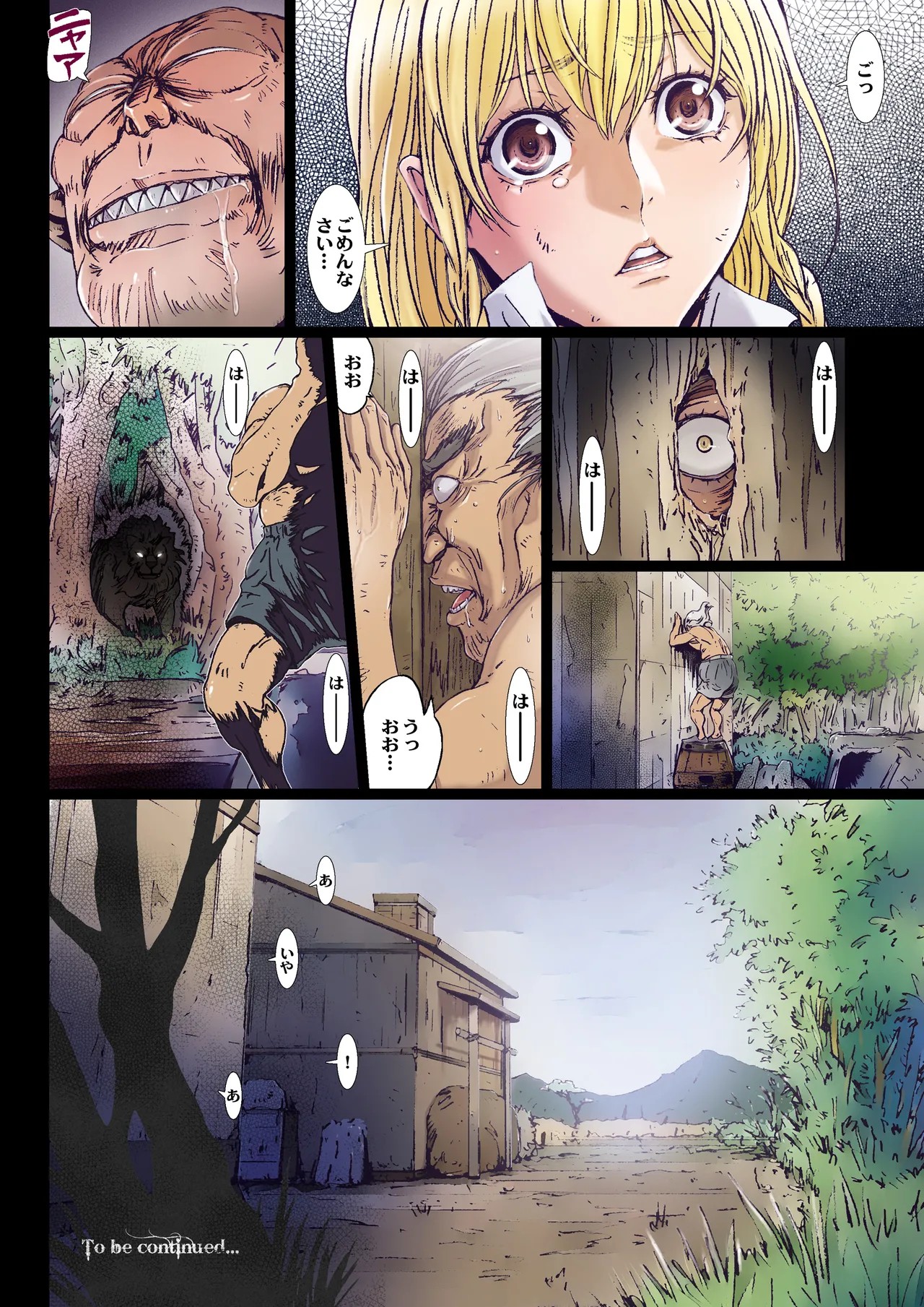 Page 32