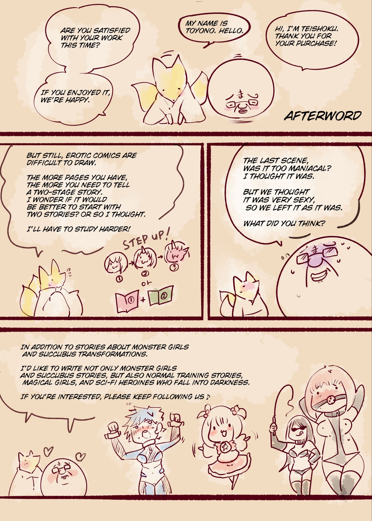 Page 65