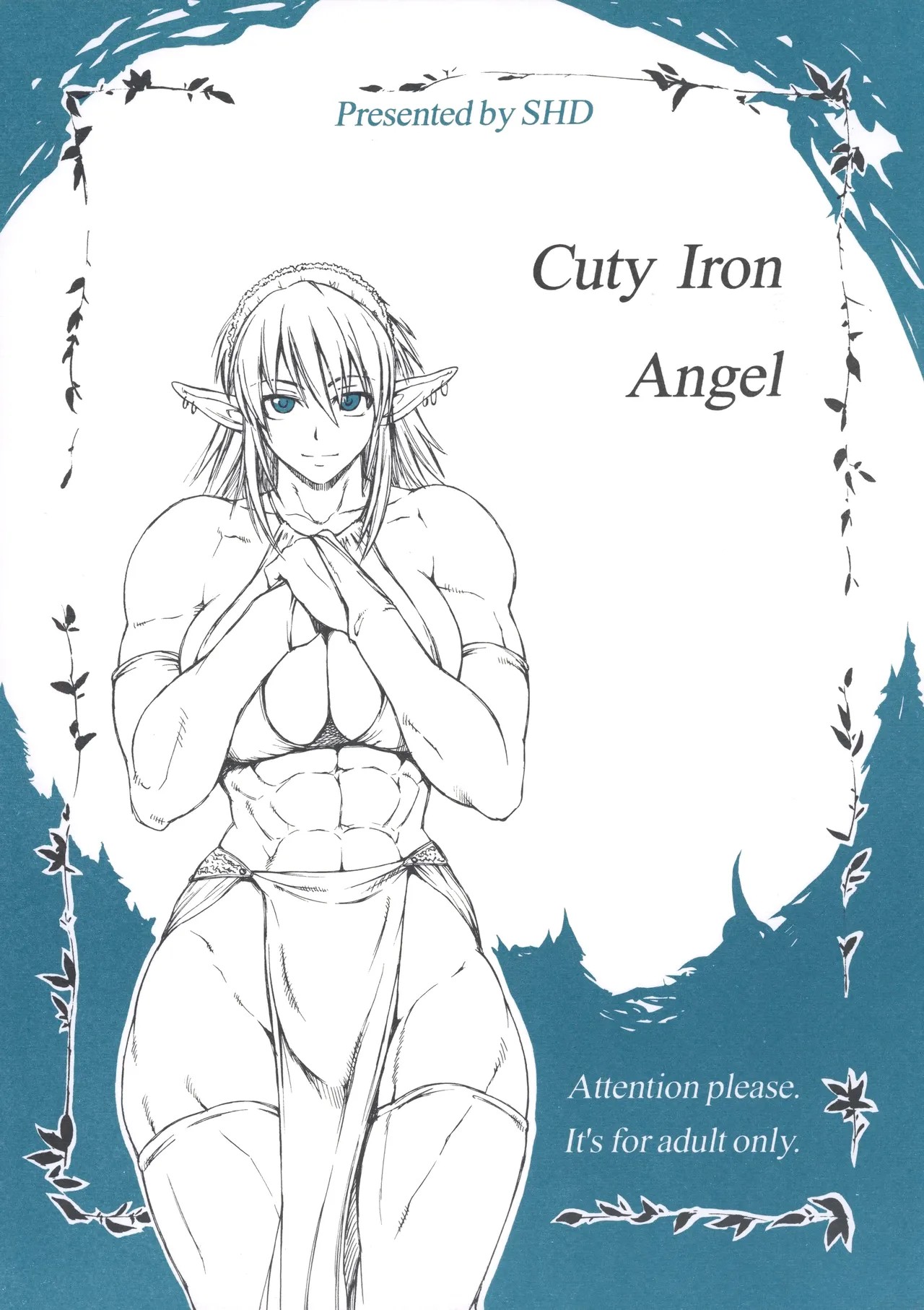 (コミティア82) Cuty Iron Angel