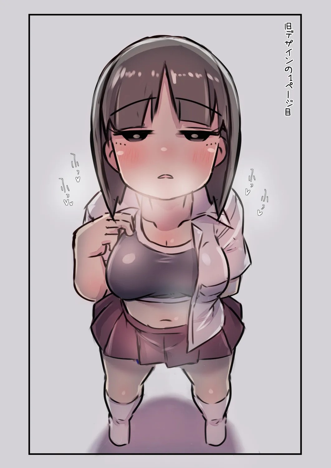 Page 45