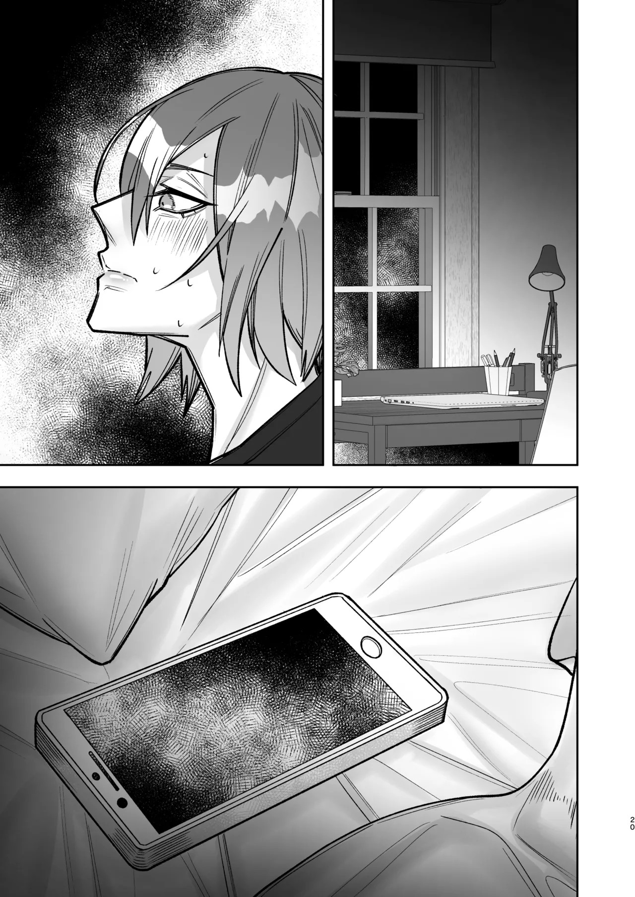 Page 48