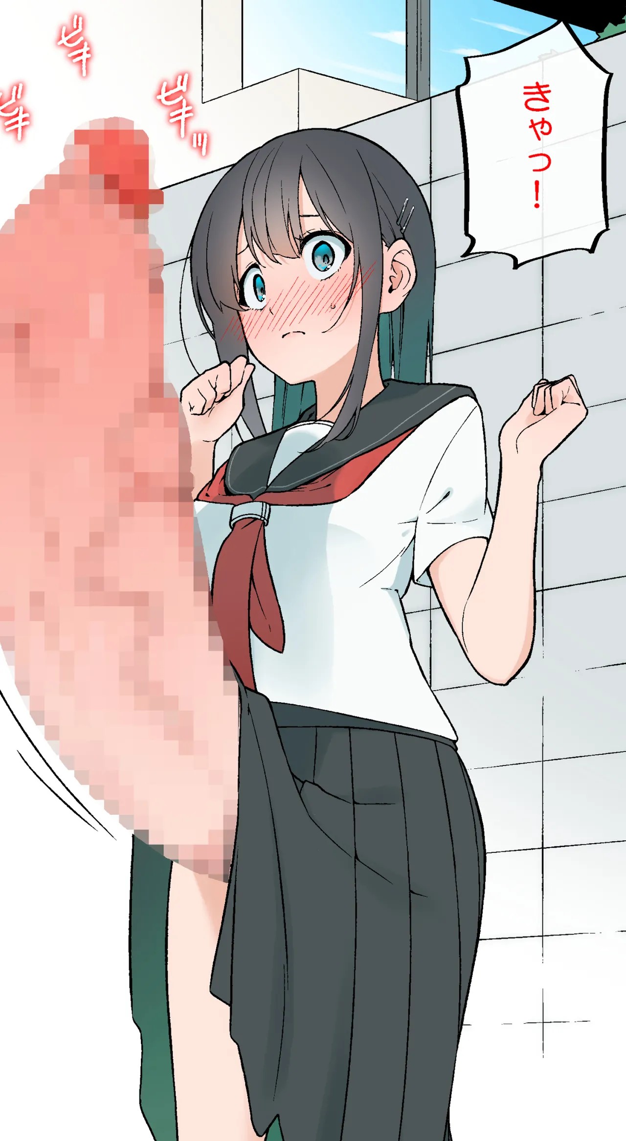 いいねとリツイートでちんぽが大きくなって射精催促リプで精液の量が増えてキンタマン登場で金玉も付くし大きくなるしで踏んだり蹴ったりなふたなりちゃん（生やされた子編）