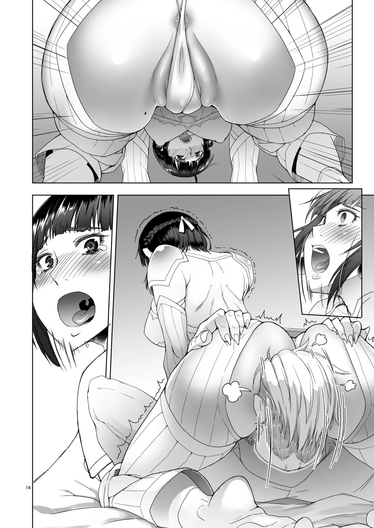 Page 39