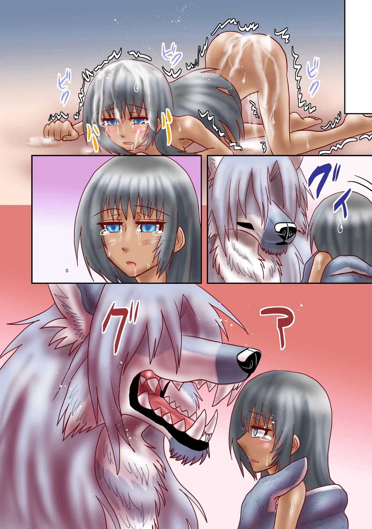 Page 41