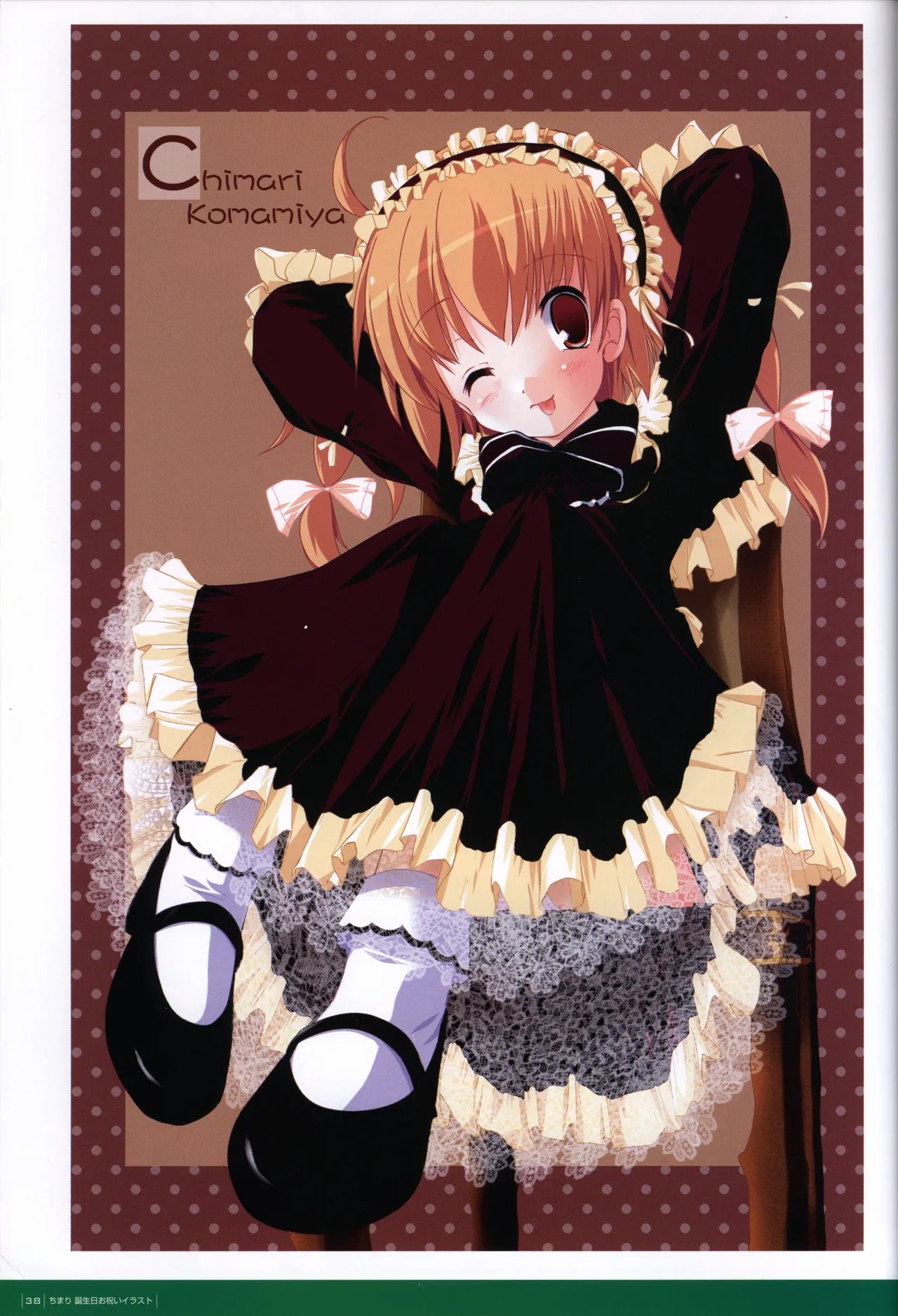 Page 38