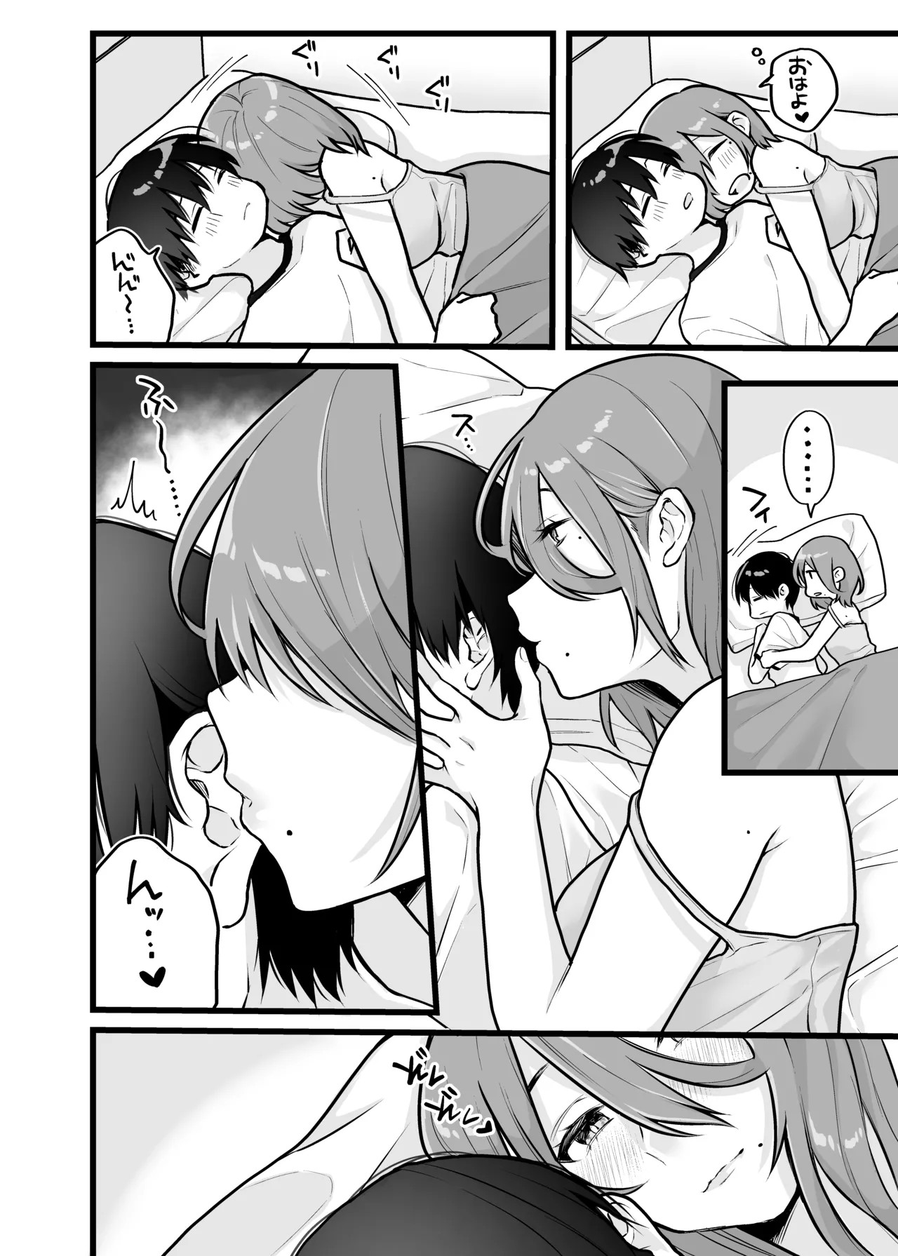 Page 34