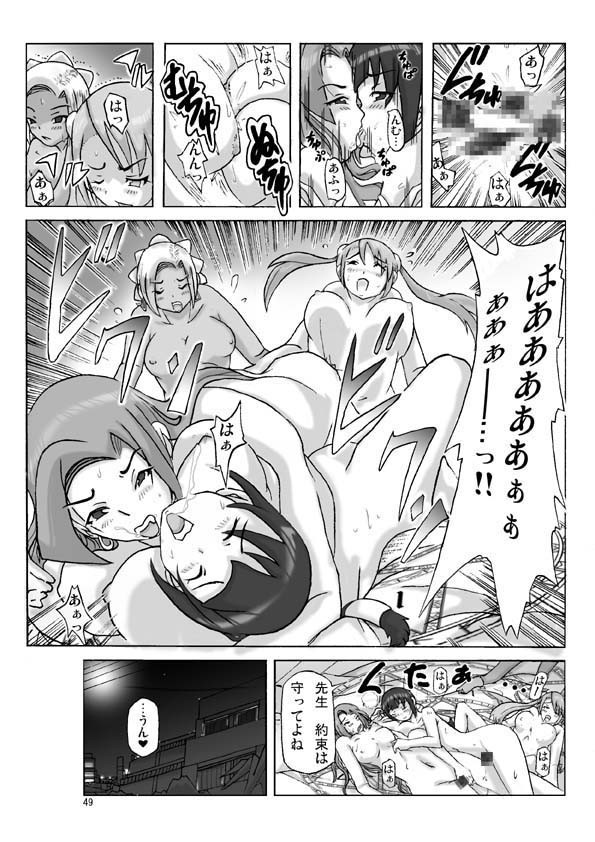 Page 50