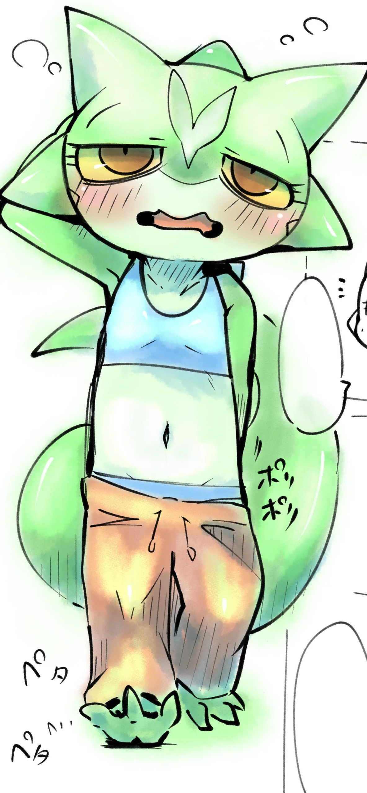 Page 62