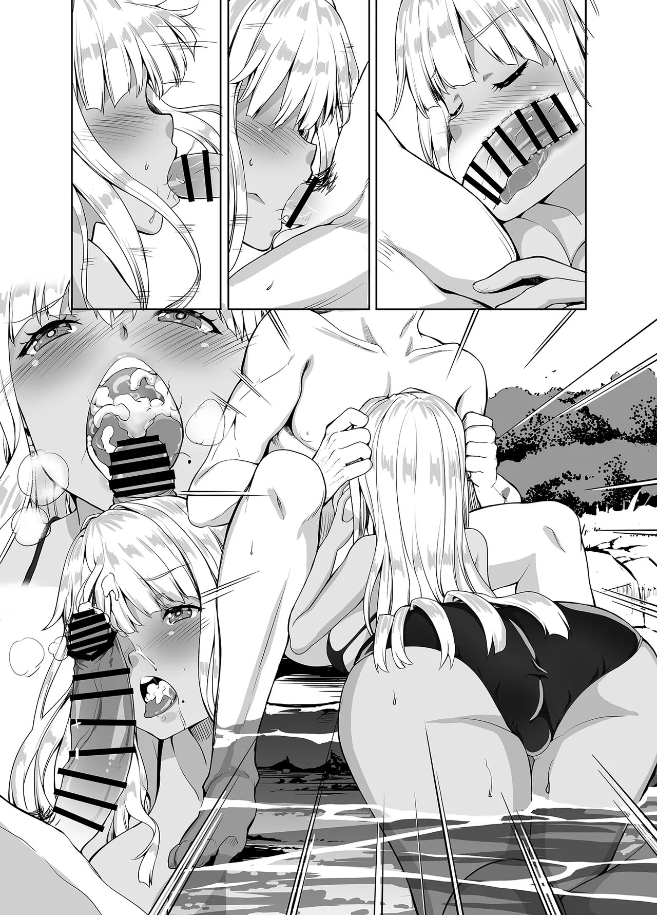 Page 49