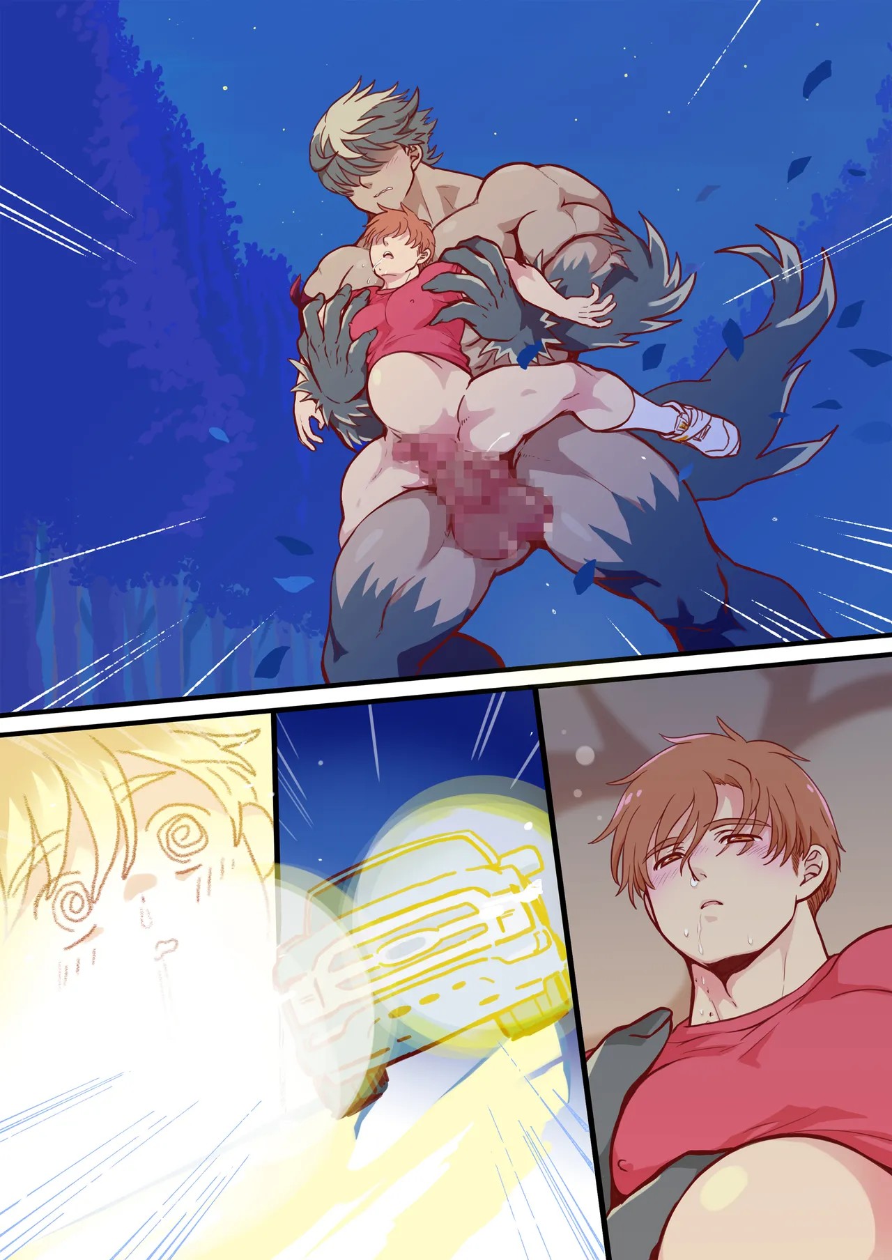 Page 88