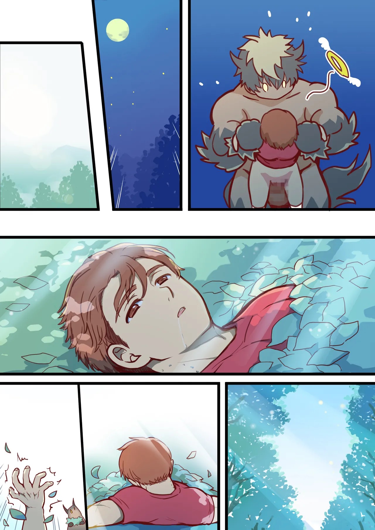 Page 91