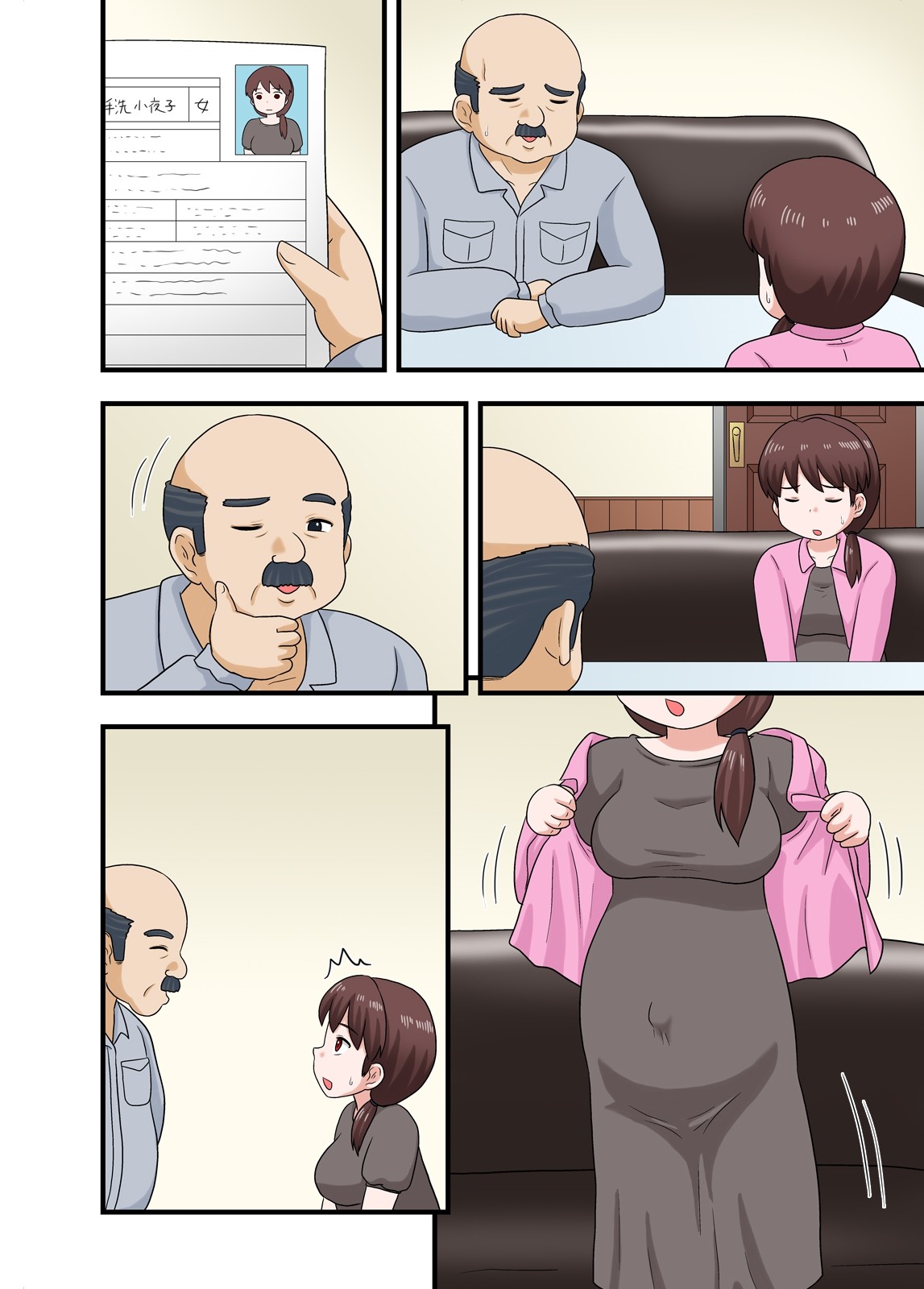 Page 36