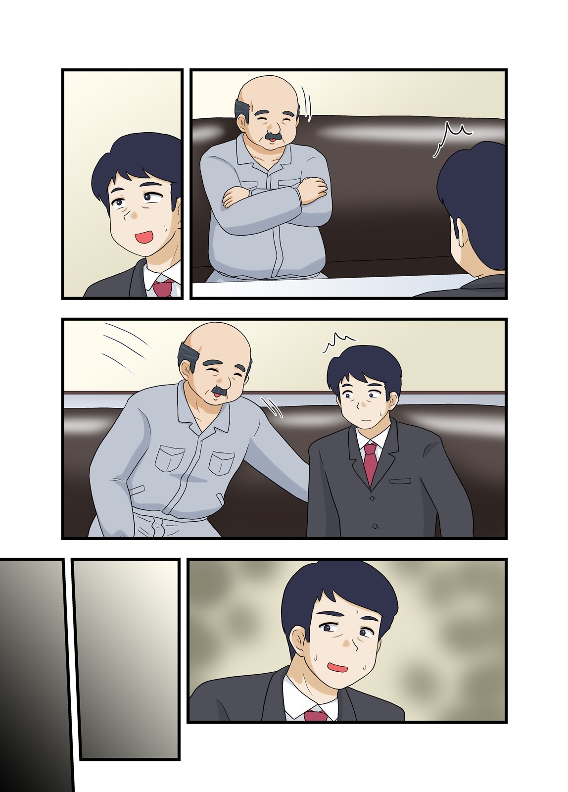Page 53