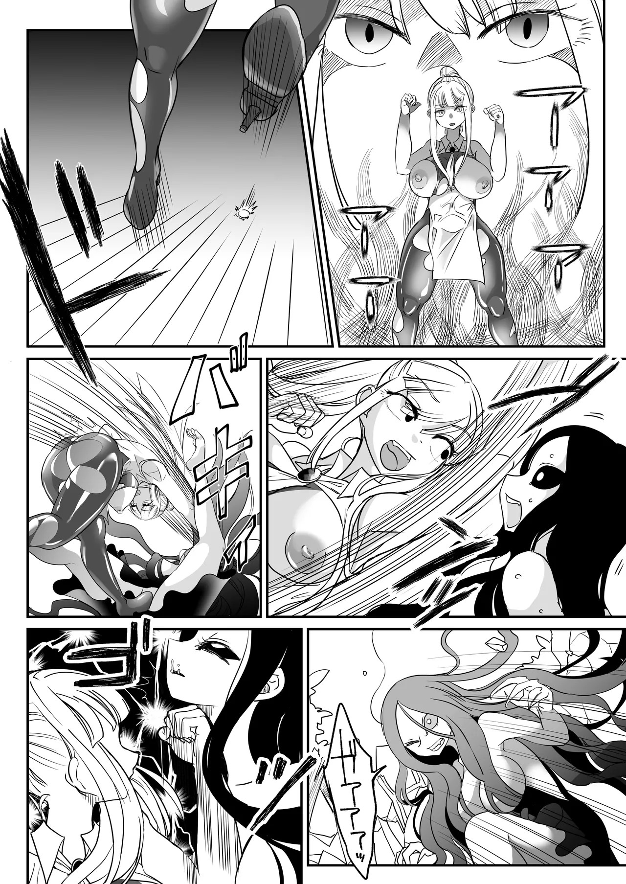 Page 33