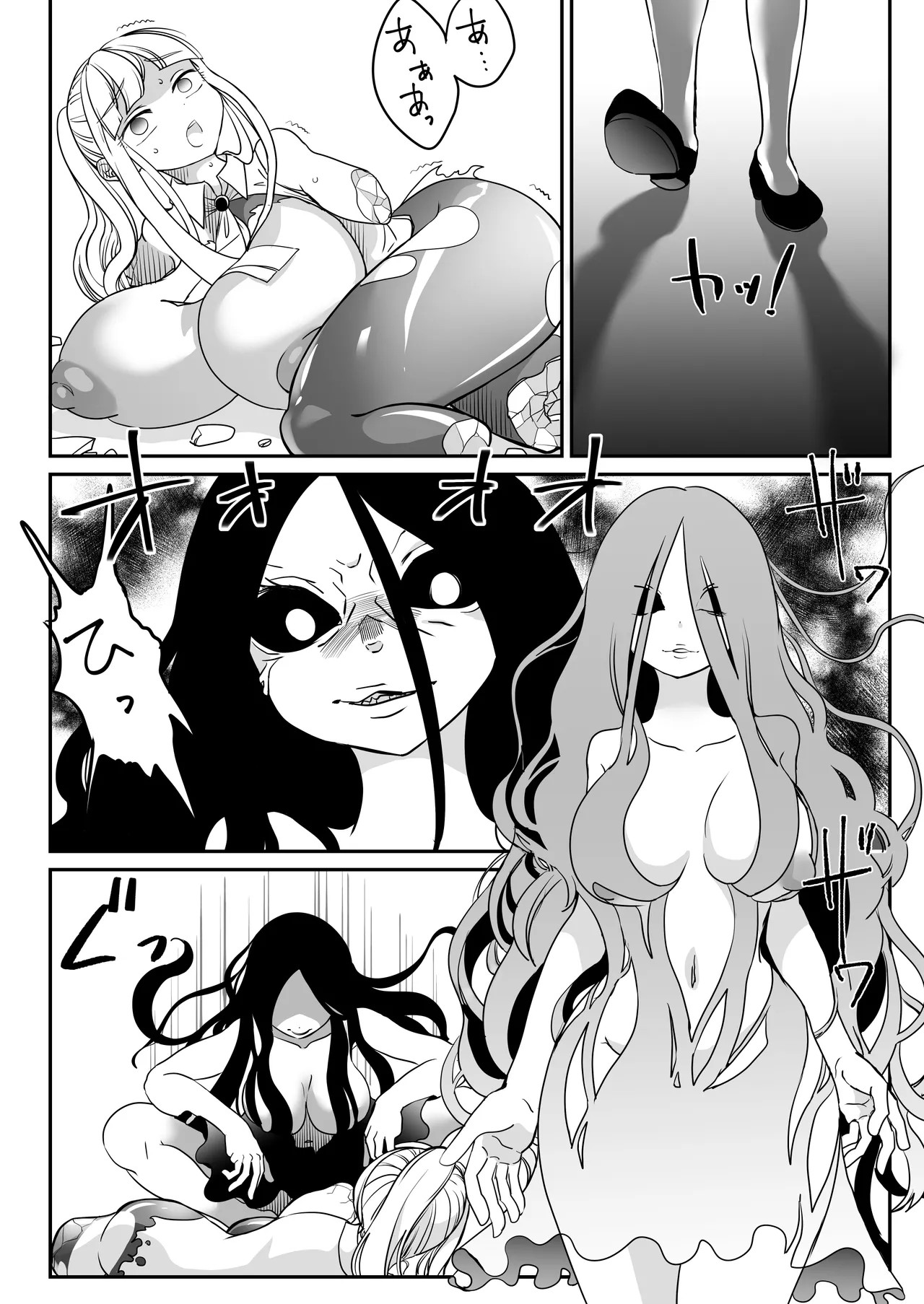 Page 46