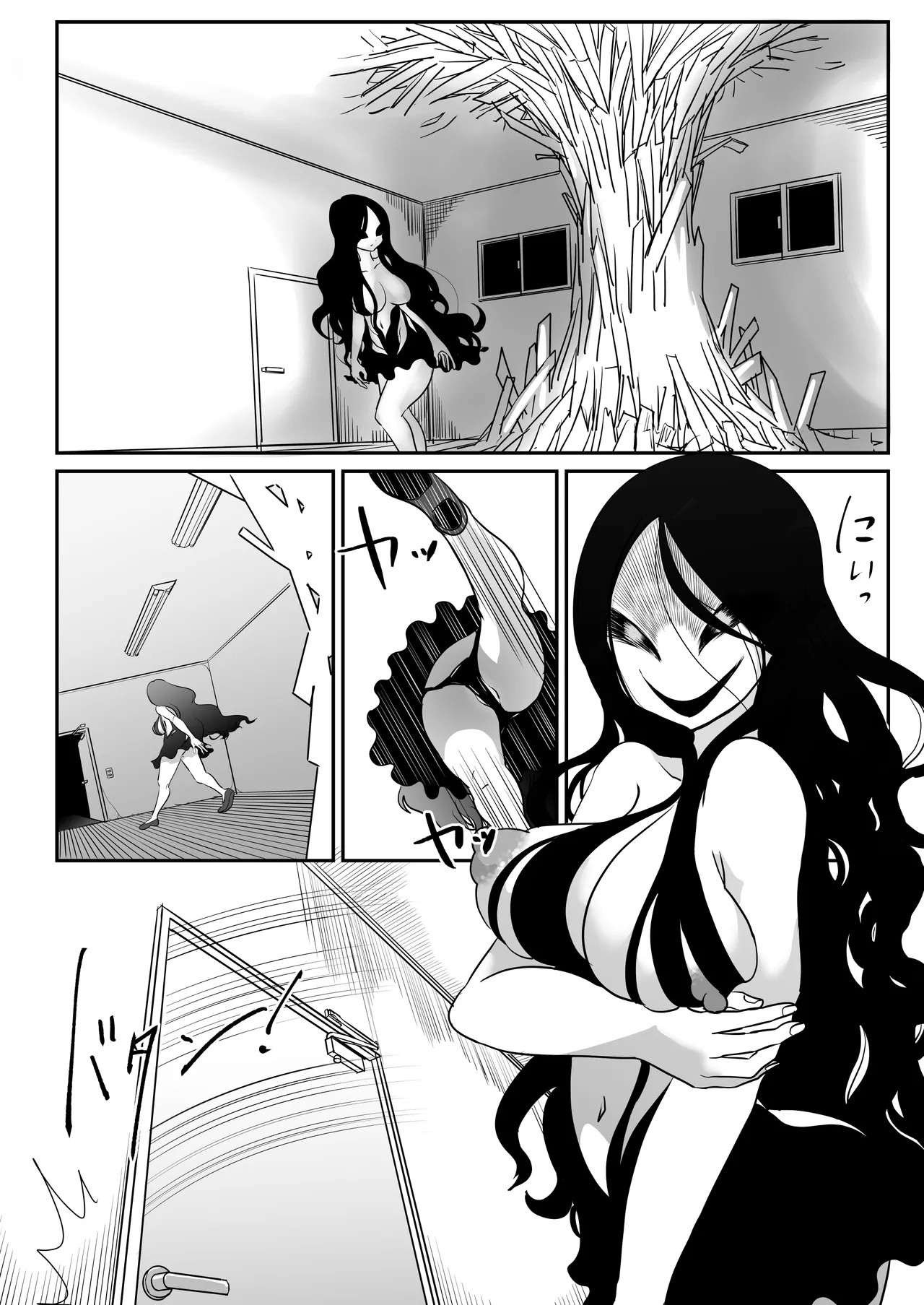 Page 56