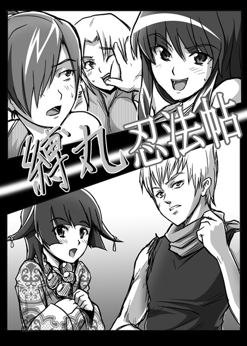 Page 48