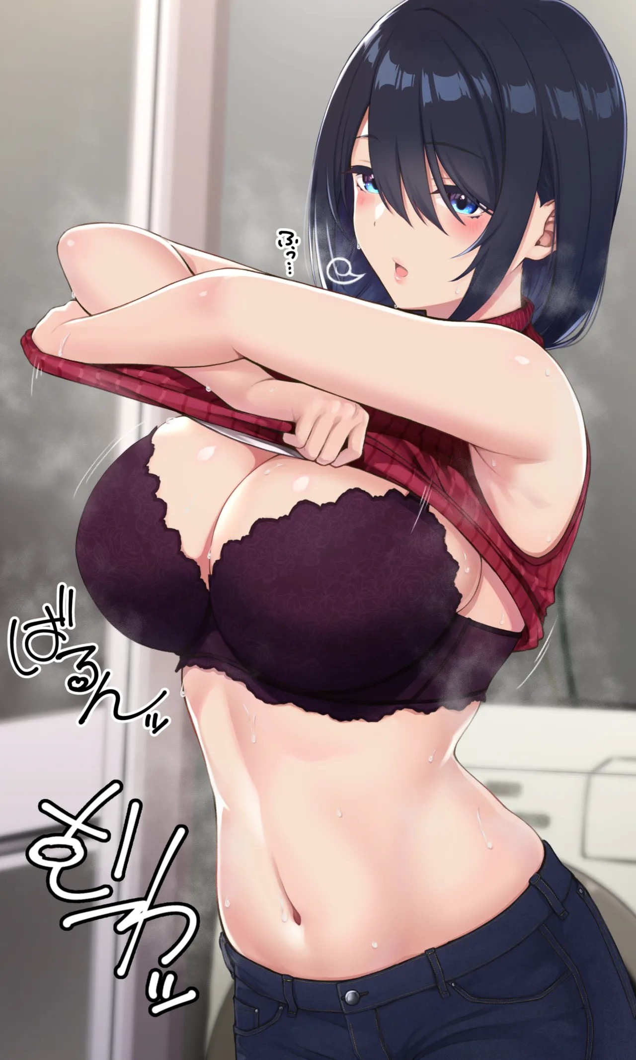むわっ