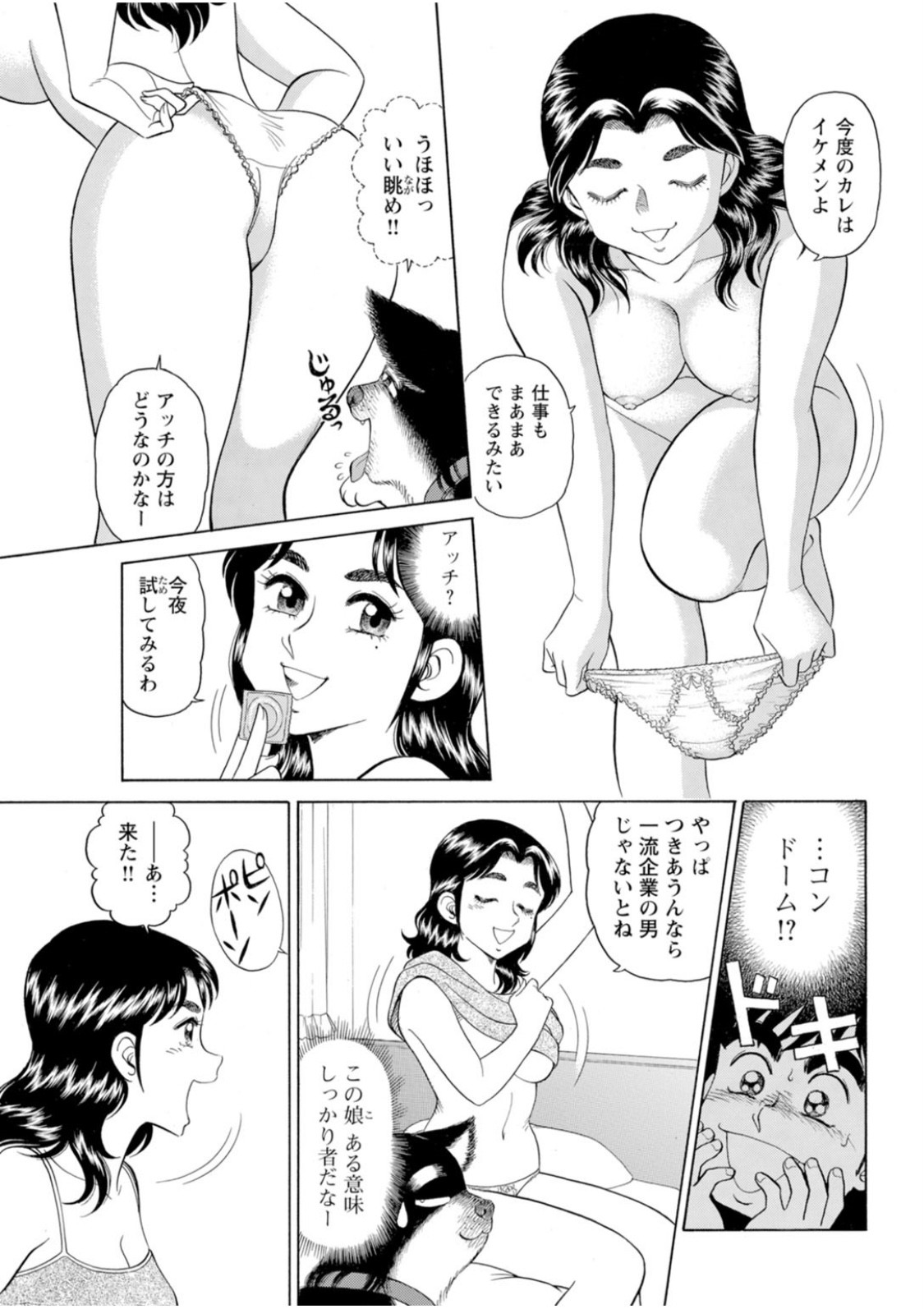 Page 40